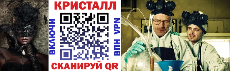 АМФЕТАМИН VHQ  Купить где  Ардон 