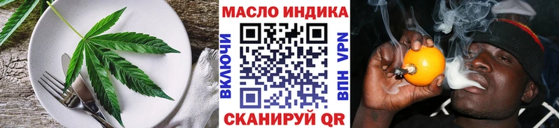 Купить где  Ардон  Cannafood конопля 