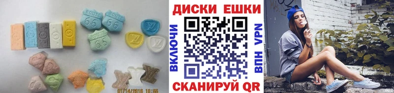 Экстази Punisher  Купить где  Ардон 