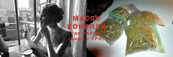 скорость mdpv Приозерск