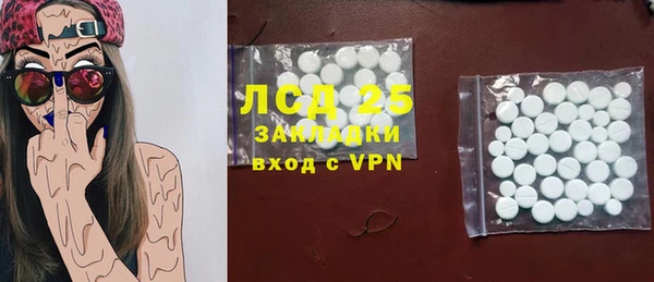 скорость mdpv Приозерск