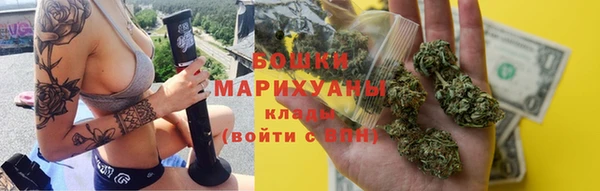 марки lsd Протвино