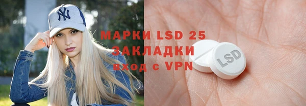 скорость mdpv Пролетарск