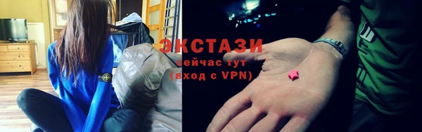 скорость mdpv Пролетарск