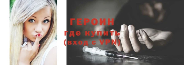 скорость mdpv Пролетарск