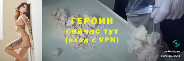 скорость mdpv Приозерск