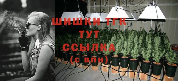 скорость mdpv Пролетарск