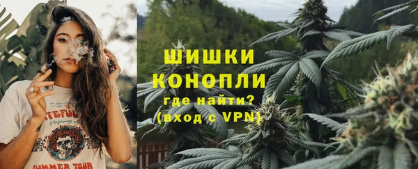 марки lsd Протвино