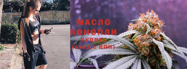 скорость mdpv Приозерск
