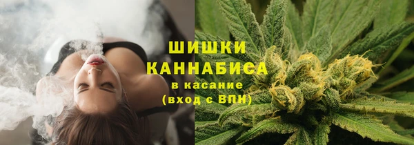 скорость mdpv Приозерск